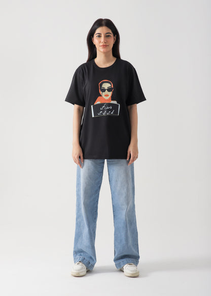 Jin Printed T-Shirt - Black