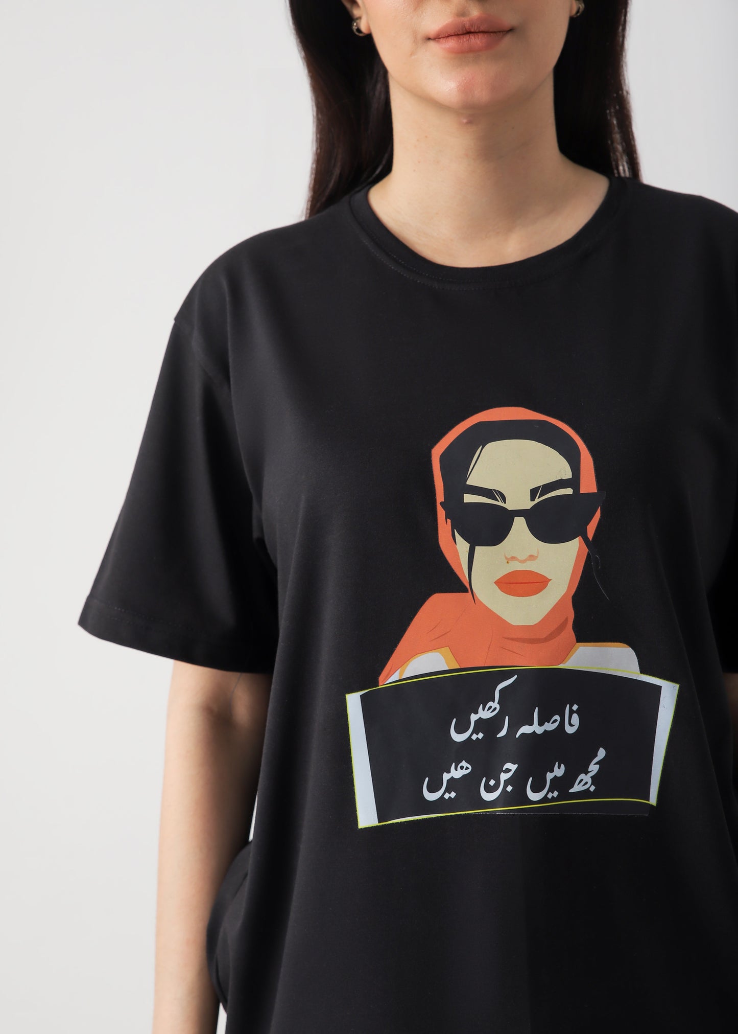 Jin Printed T-Shirt - Black